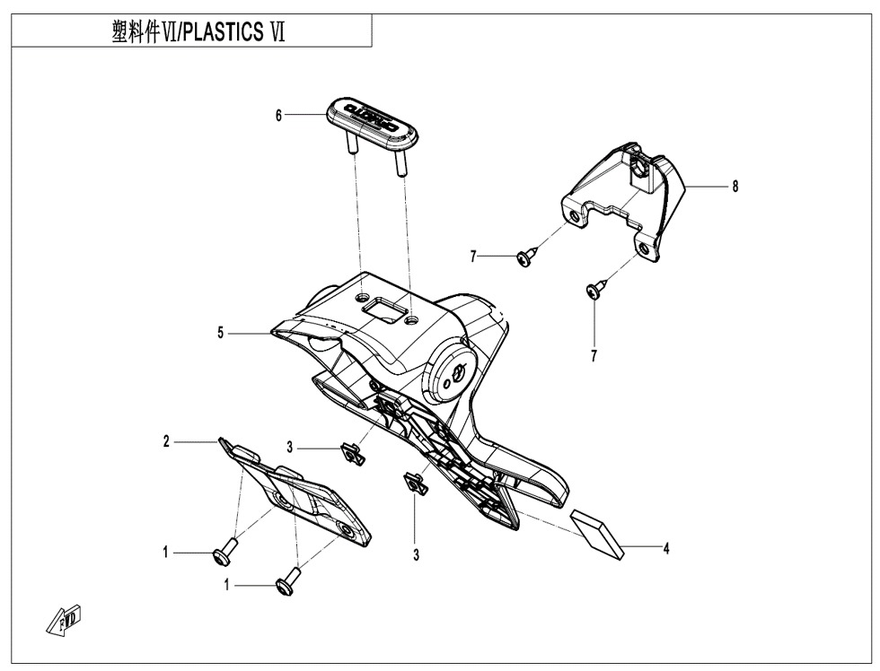 5CS09v19eQ_F04-6 (6).jpg